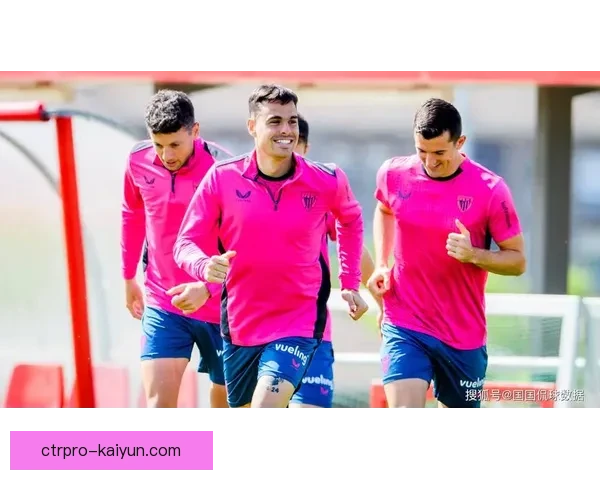 西甲皇家社会面对毕尔巴鄂竞技德比战，将迎来关键赛季考验