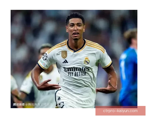 贝林厄姆在皇马生涯中状态回暖但仍面临挑战分析