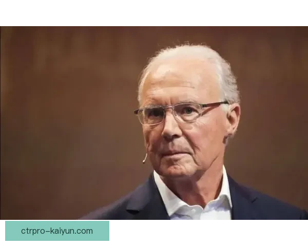 贝肯鲍尔比赛风格分析：战术灵活性与技术融合的典范