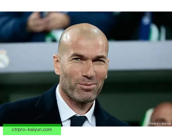 齐达内展现中场艺术，状态回暖，引发足球界广泛关注
