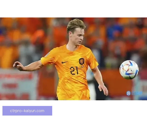 利桑德罗本赛季出球表现稳健，传球成功率持续提升